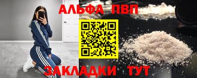 mdma Бугуруслан