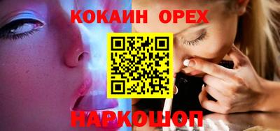 apvp Бузулук
