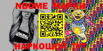 mdma Бугуруслан