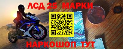 apvp Бузулук