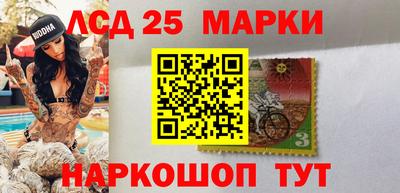 mdma Бугуруслан
