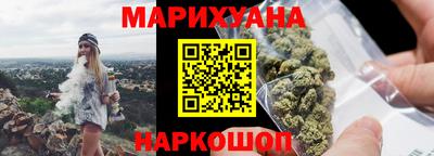 mdma Бугуруслан