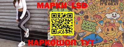 метамфетамин Будённовск