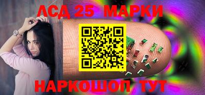 apvp Бузулук