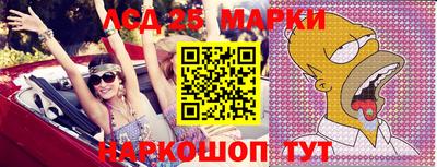 apvp Бузулук