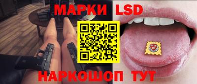 apvp Бузулук