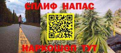 apvp Бузулук