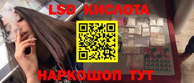 apvp Бузулук