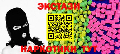 индика Можга
