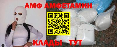 apvp Бузулук