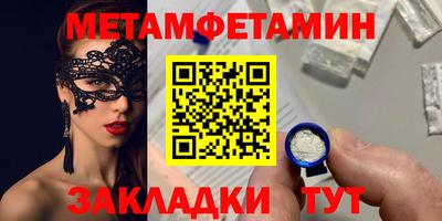 apvp Бузулук
