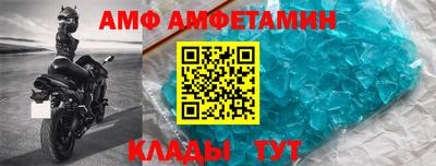 apvp Бузулук