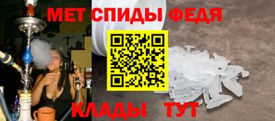 apvp Бузулук