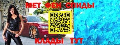 mdma Бугуруслан